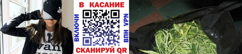 Где купить наркотики Новошахтинск ГАШИШ  МАРИХУАНА  MDMA  Мефедрон 