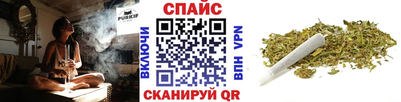 наркотики  Новошахтинск  площадка клад  БУТИРАТ вода 