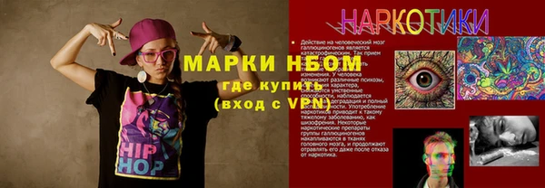 a pvp Горно-Алтайск