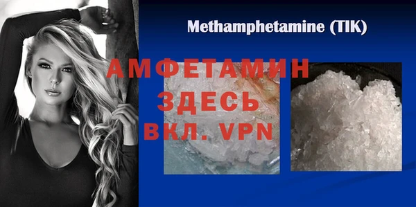 a pvp Горно-Алтайск