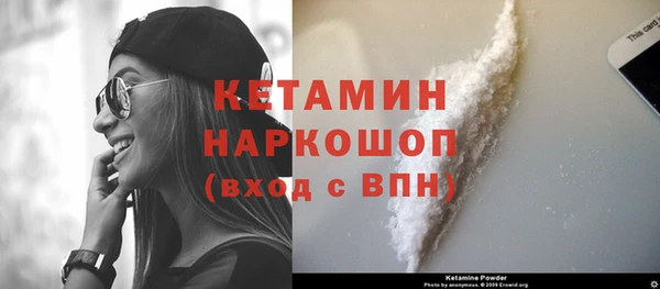 a pvp Горно-Алтайск
