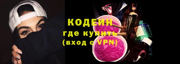 a pvp Горно-Алтайск