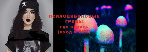 мефедрон мука Володарск