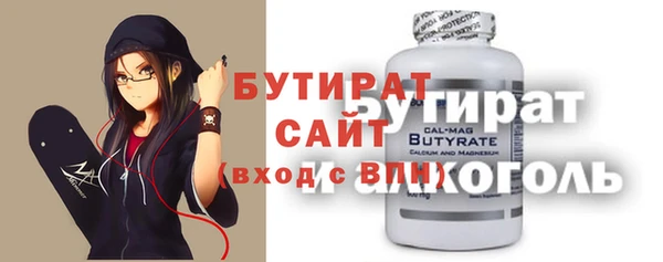 a pvp Горно-Алтайск