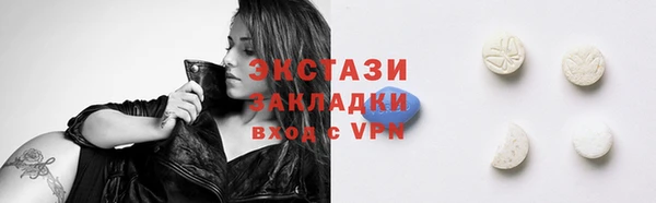 a pvp Горно-Алтайск