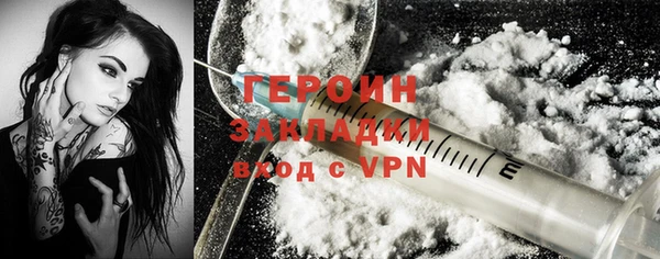 скорость mdpv Ступино