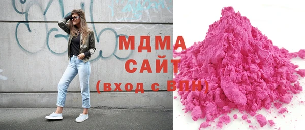 первитин Горняк