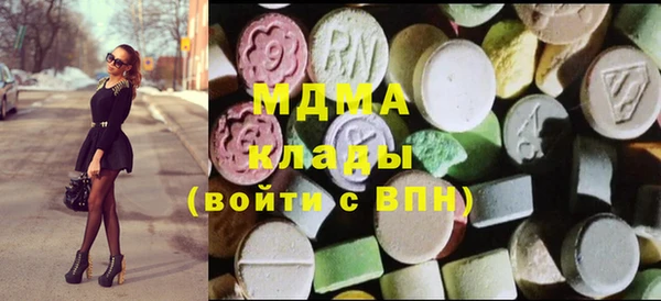 a pvp Горно-Алтайск