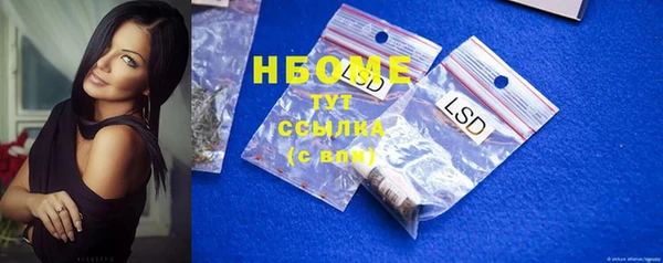 a pvp Горно-Алтайск