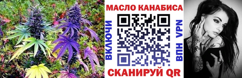 Дистиллят ТГК Wax  KRAKEN рабочий сайт  Новошахтинск 